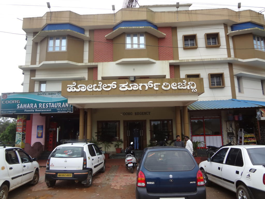 Hotel New Rajdarshan Madikeri Dış mekan fotoğraf