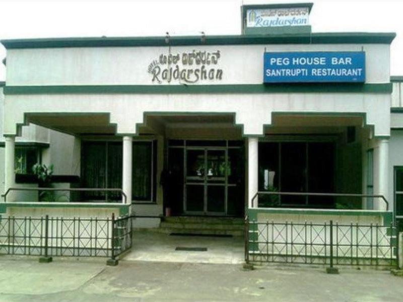 Hotel New Rajdarshan Madikeri Dış mekan fotoğraf
