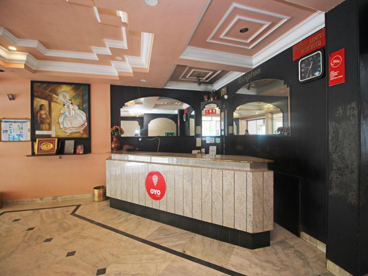 Hotel New Rajdarshan Madikeri Dış mekan fotoğraf